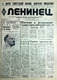 Эскиз