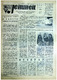 Эскиз